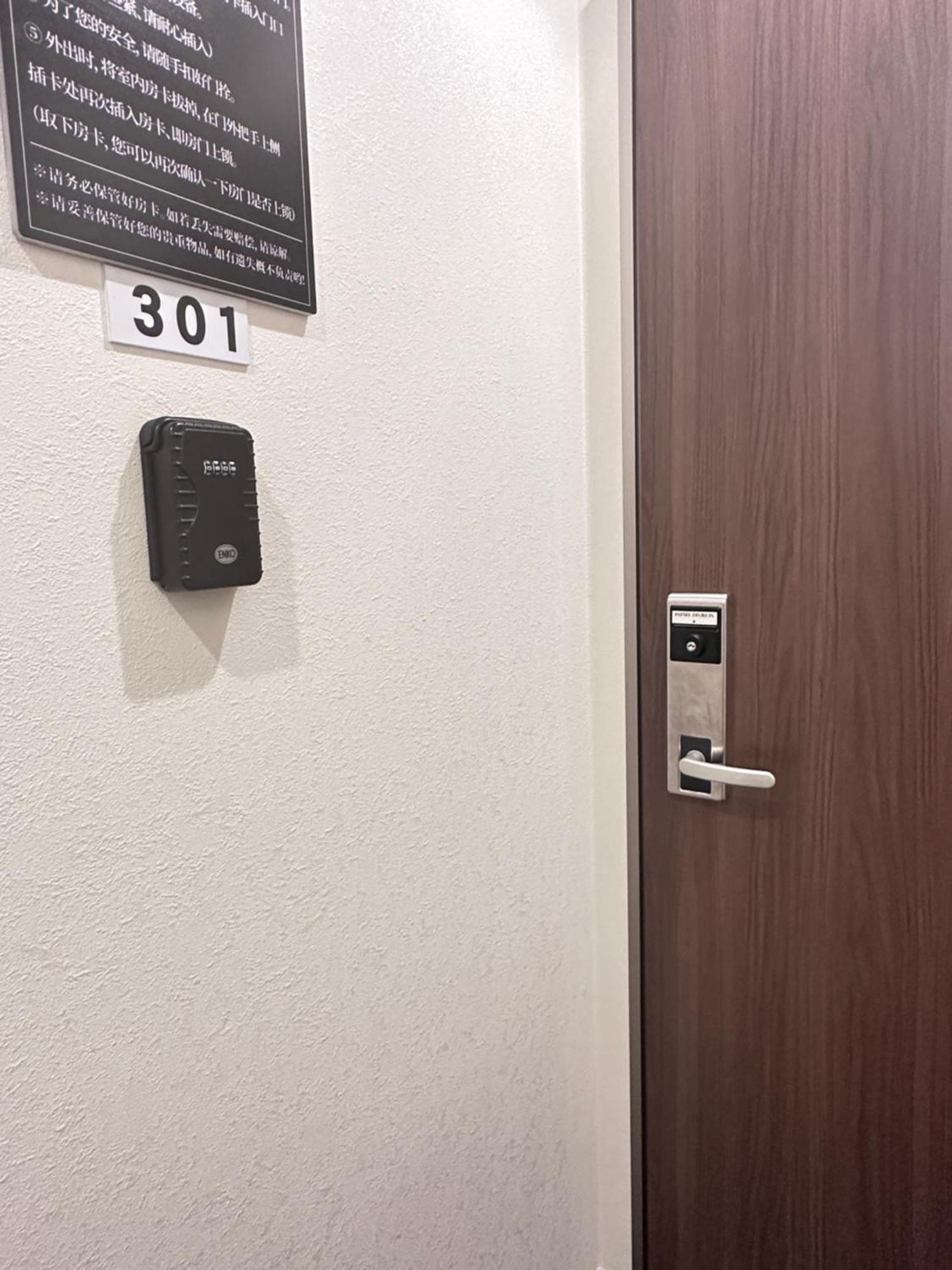 拾野の家 301洋室 Hotel Osaka Exterior photo